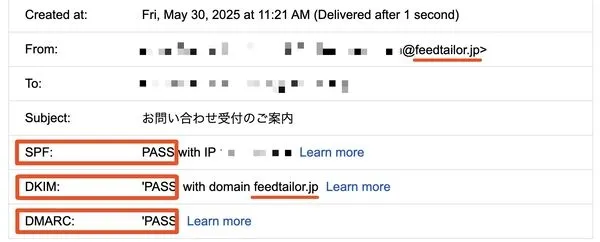 mail hedaer DKIM/SPF