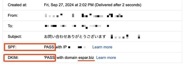 mail hedaer DKIM/SPF