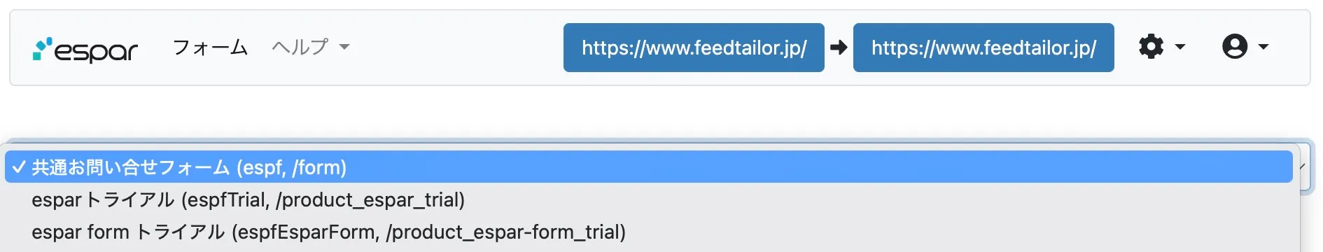faq_2-5-1